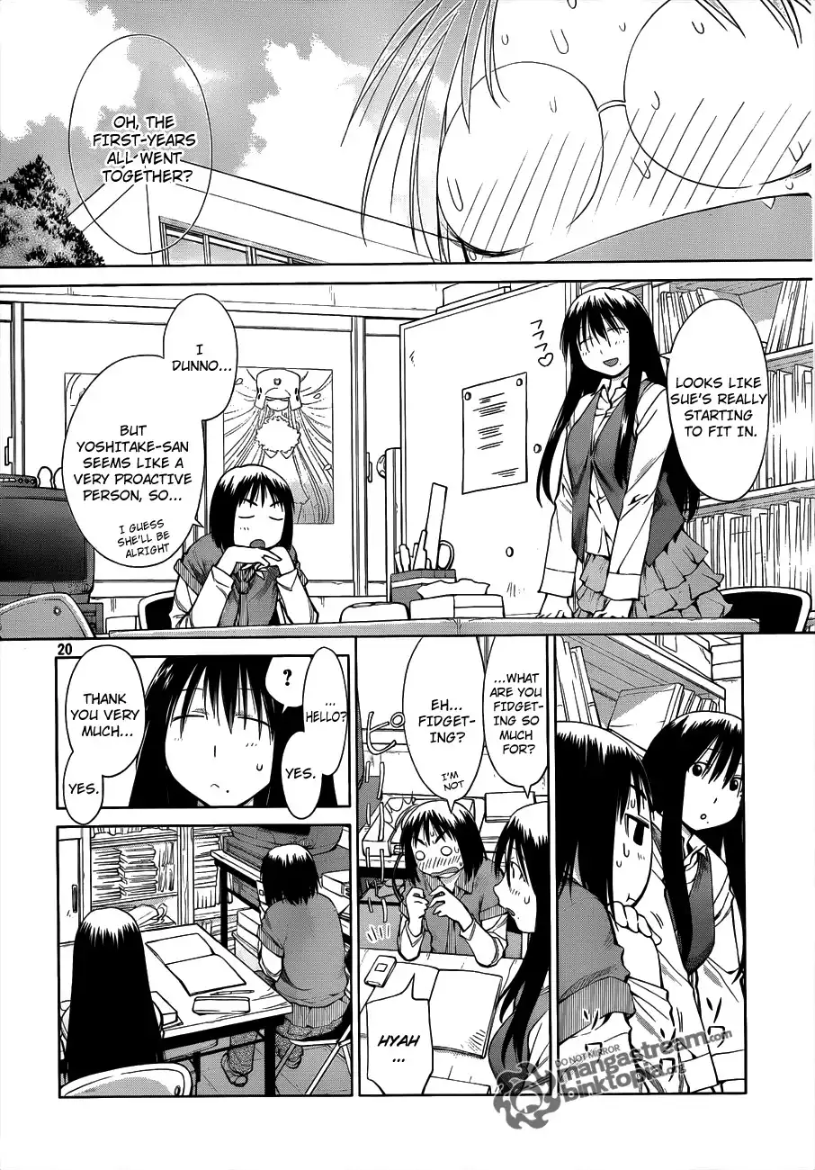 Genshiken Nidaime Chapter 3 21